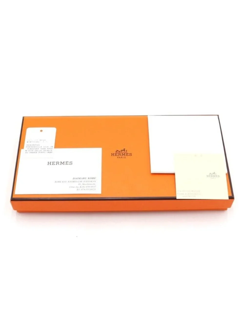 Hermes Azap Long Silk in Wallet Card Case Red Orange Epsom Silver